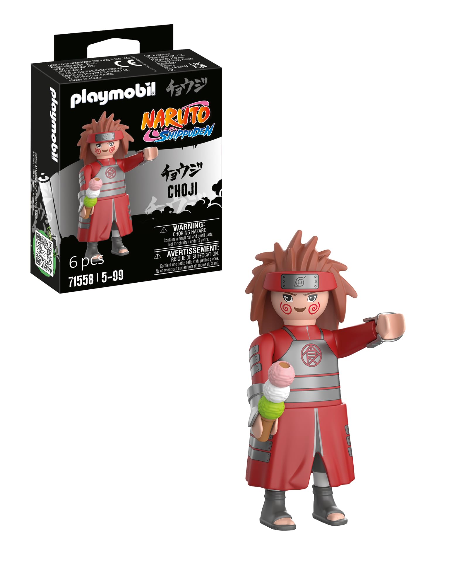 Amazon.com: PLAYMOBIL Choji - Naruto Shippuden Anime Figurine